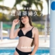 壯陽藥持久力