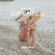 壯陽藥ptt 話題