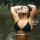 壯陽藥排行