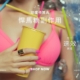 悍馬糖副作用