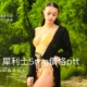 犀利士5mg價格ptt