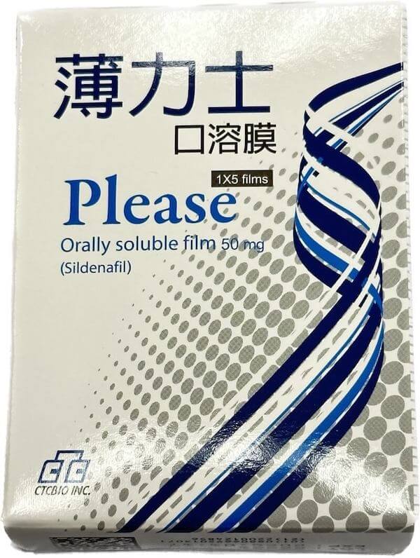 薄力士口溶膜最近廣告很多,薄力士功效、適應症與副作用一文看懂! - 印度卡其丸, 壯陽藥, 威而鋼, 犀利士, 樂威壯, 泰國果凍ptt, 樂軒昂 薄力士口溶膜 - 印度卡其丸, 壯陽藥, 威而鋼, 犀利士, 樂威壯, 泰國果凍ptt, 樂軒昂