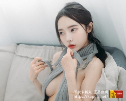 印度卡其丸評價吃越多效果越好