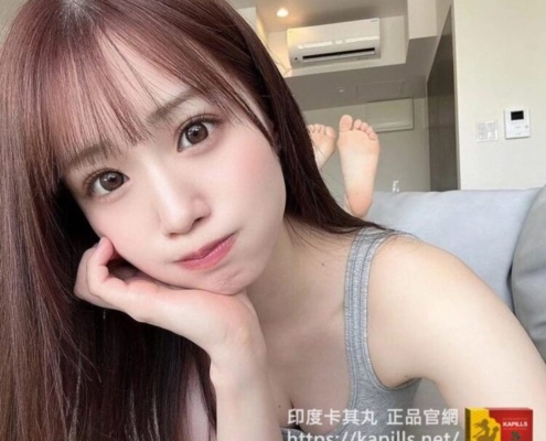 高雄威而鋼哪裡買?