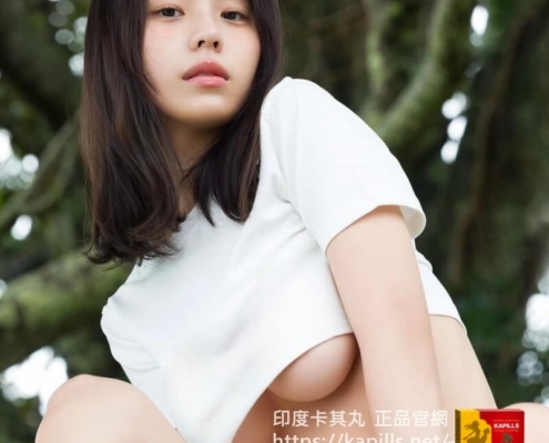 聽說丁丁藥局威而鋼價格比較便宜