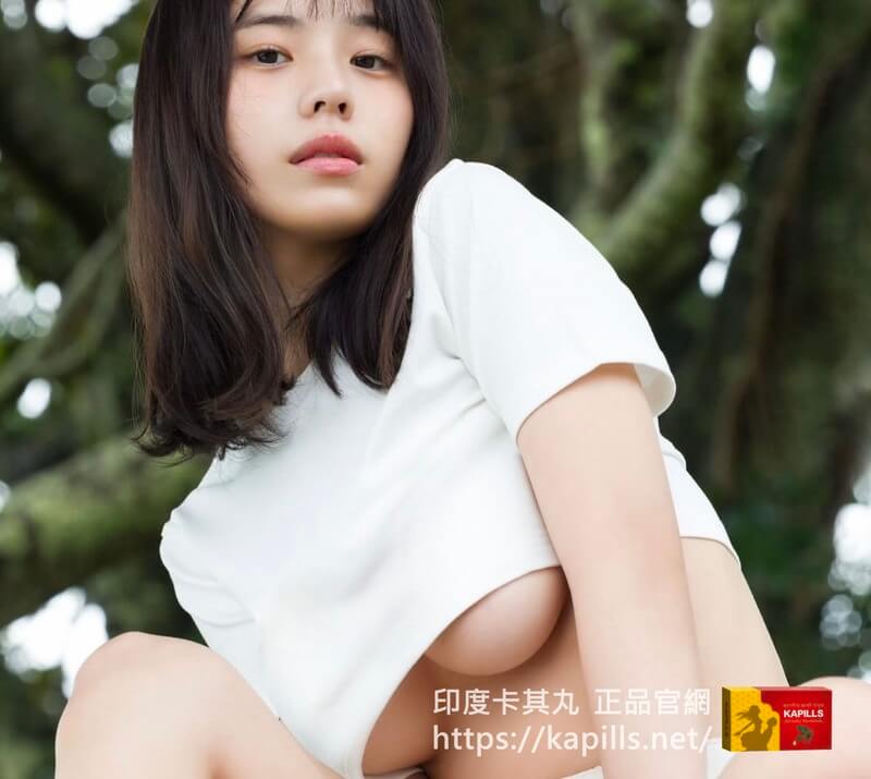 聽說丁丁藥局威而鋼價格比較便宜