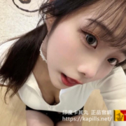 泰國果凍威而鋼心得