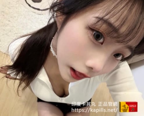 泰國果凍威而鋼心得