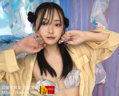 南非醉茄 PTT 功效、心得全攻略