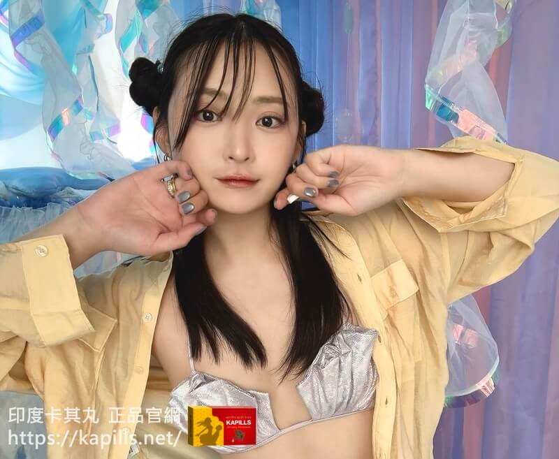 南非醉茄 PTT 功效、心得全攻略
