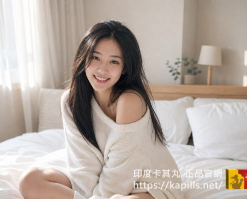 壯陽藥怎麼選才不踩雷