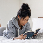 印度卡其丸_壯陽藥_威而鋼22 雄讚評價大逆轉