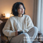印度卡其丸_壯陽藥_威而鋼38 不用處方簽的「壯陽藥」真的有效嗎