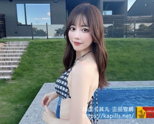 不用處方箋的壯陽藥去哪買